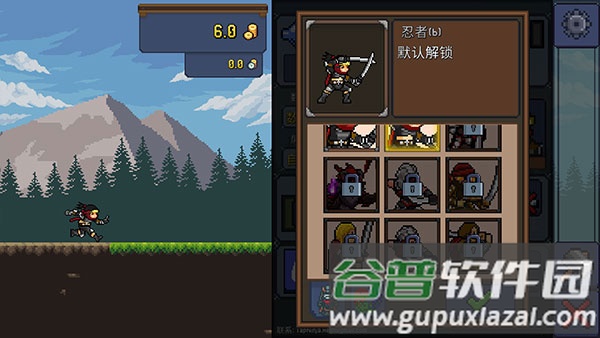 点击忍者中文版(Tap Ninja)截图4