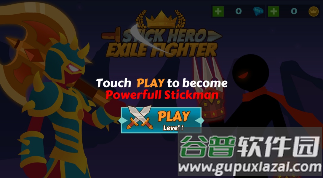 火柴人放逐英雄下载安装(Stickmen Exile Fighter安装器)截图2
