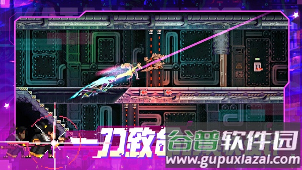 代号540武士零手机版(Katana ZERO)截图1