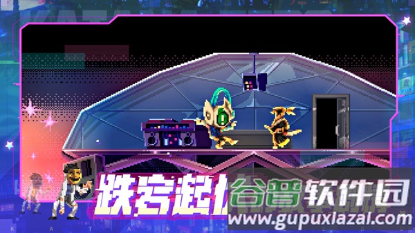 代号540武士零手机版(Katana ZERO)截图4