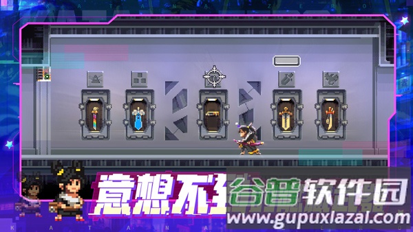 代号540武士零手机版(Katana ZERO)截图5