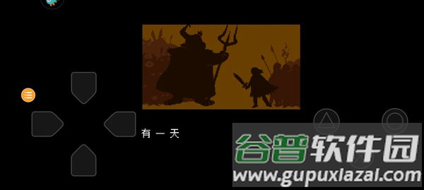 undertale大乱斗下载安装截图1