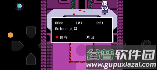undertale大乱斗下载安装截图5