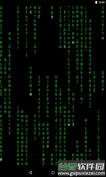 高级终端Termux汉化版下载截图3