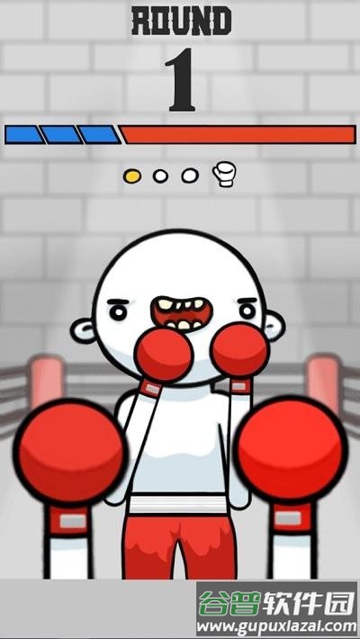 愤怒的拳击手游(Angry Boxing)截图1