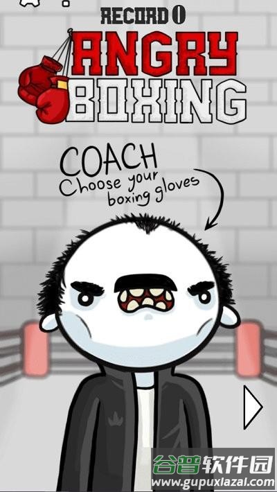 愤怒的拳击手游(Angry Boxing)截图2