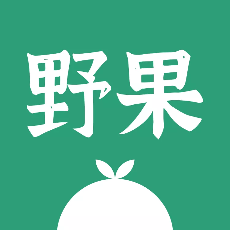 野果阅读appv1.0.2
