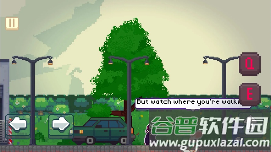 燃烧档案游戏截图4