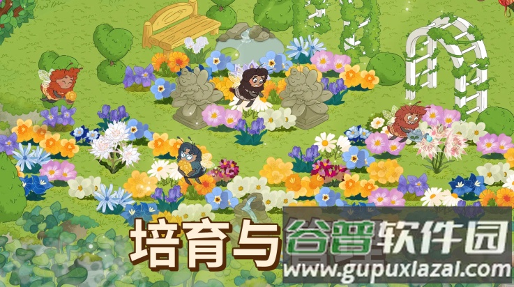 蜜林游戏截图2