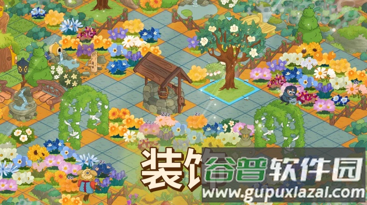 蜜林游戏截图3