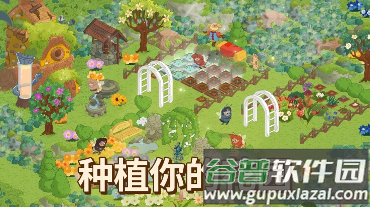 蜜林游戏截图4