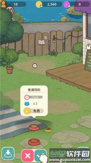 神秘猫咪字典下载最新版截图1
