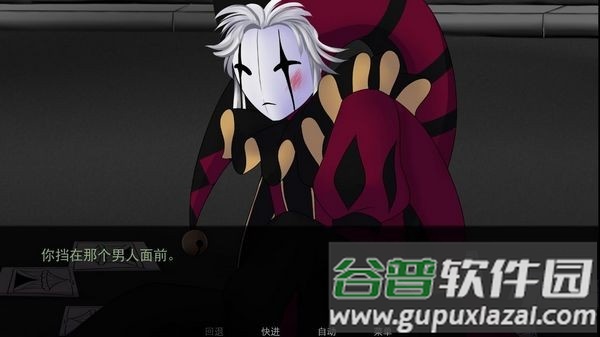 怪诞马戏团完整版下载(The Freak Circus)截图1
