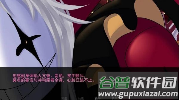 怪诞马戏团完整版下载(The Freak Circus)截图2
