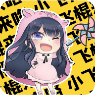 夹音盒appv1.0