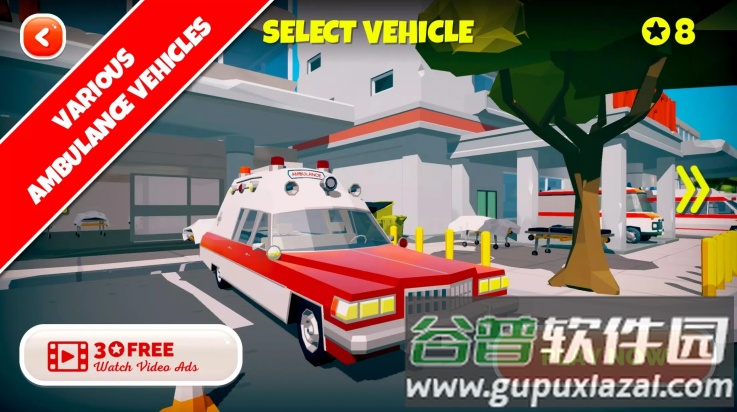 紧急城市救护车模拟器(Emergency City Ambulance)截图2