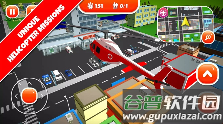 紧急城市救护车模拟器(Emergency City Ambulance)截图4