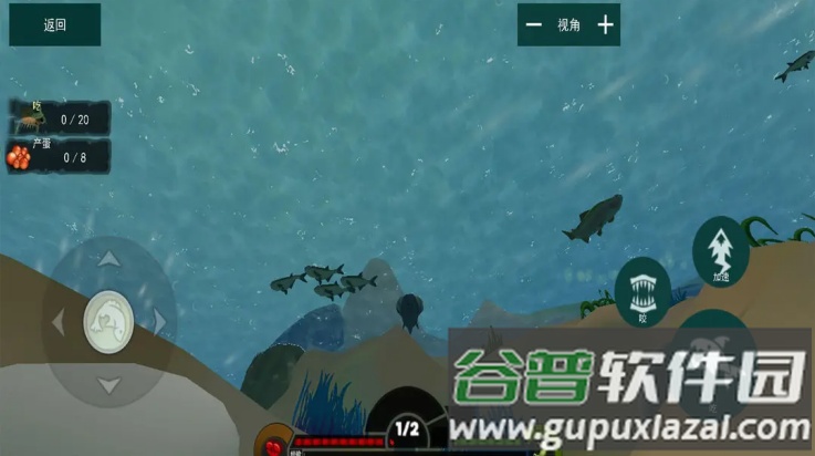 海底饥饿大猎杀游戏截图3