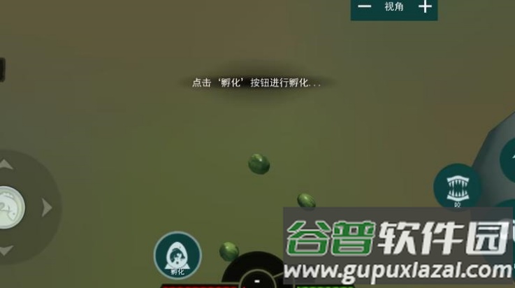 海底饥饿大猎杀游戏截图4
