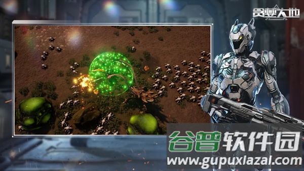 贪婪大地游戏截图2
