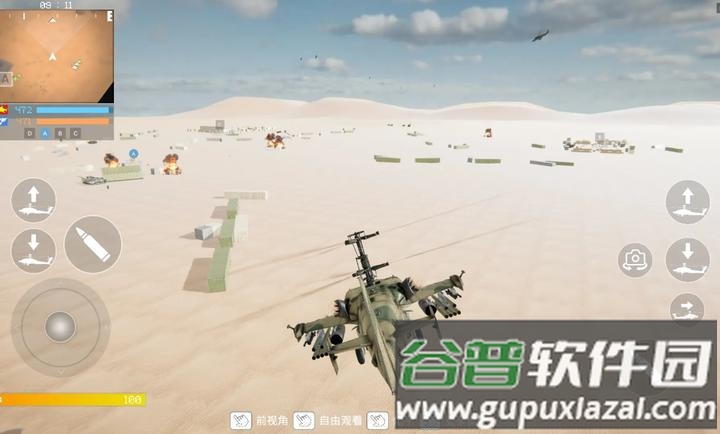 装甲枪战最新版下载截图4