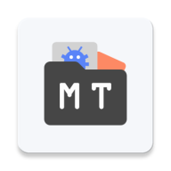 mt管理器共存版本v2.18.2