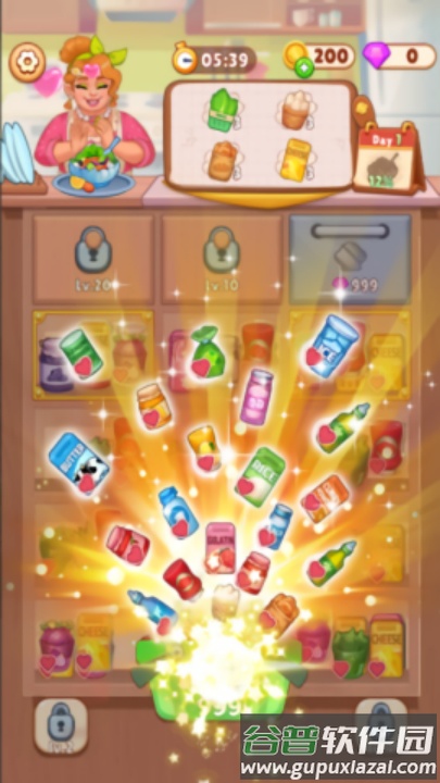 食趣消消厨游戏截图2