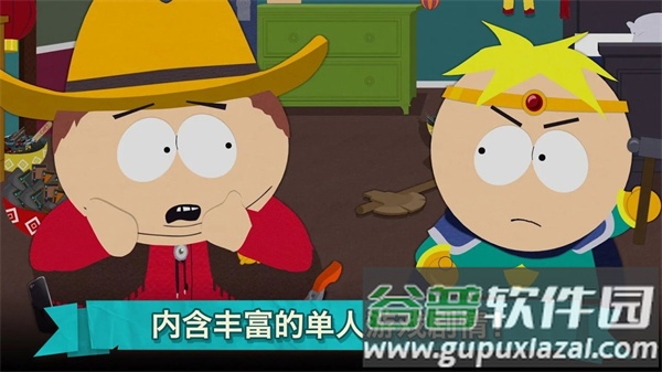 南方公园手机毁灭者官方正版下载截图1