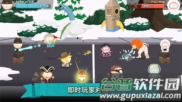 南方公园手机毁灭者官方正版下载截图4