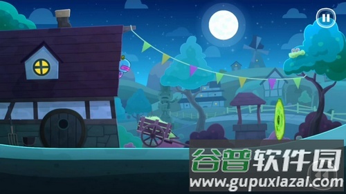 带你回家解锁版下载手机截图1