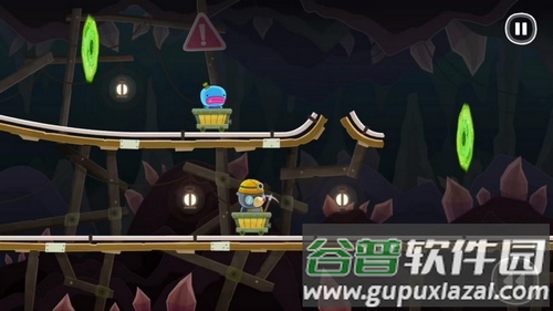 带你回家解锁版下载手机截图4