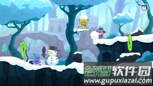 带你回家解锁版下载手机截图5