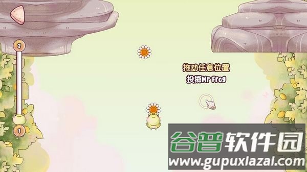 里亚斯韵律中文版截图1