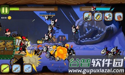 屠魔猎人范海辛下载安卓版截图1