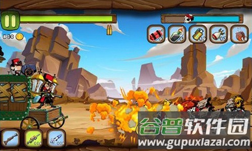 屠魔猎人范海辛下载安卓版截图5