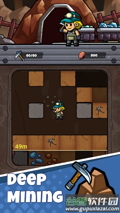 死亡战线破坏者游戏(Death Line:Saboteur)截图4