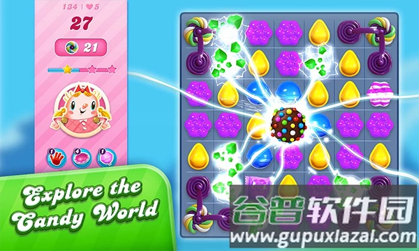 糖果苏打传奇官方正版(Candy Crush Soda)截图4