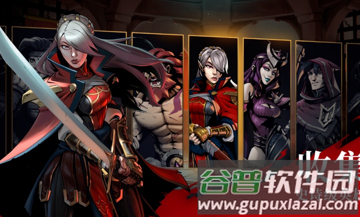 格里姆守卫游戏(Grimguard)截图2