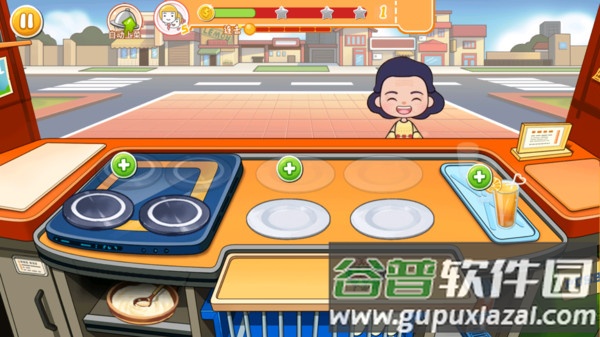 传奇美食家游戏截图2