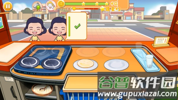 传奇美食家游戏截图3