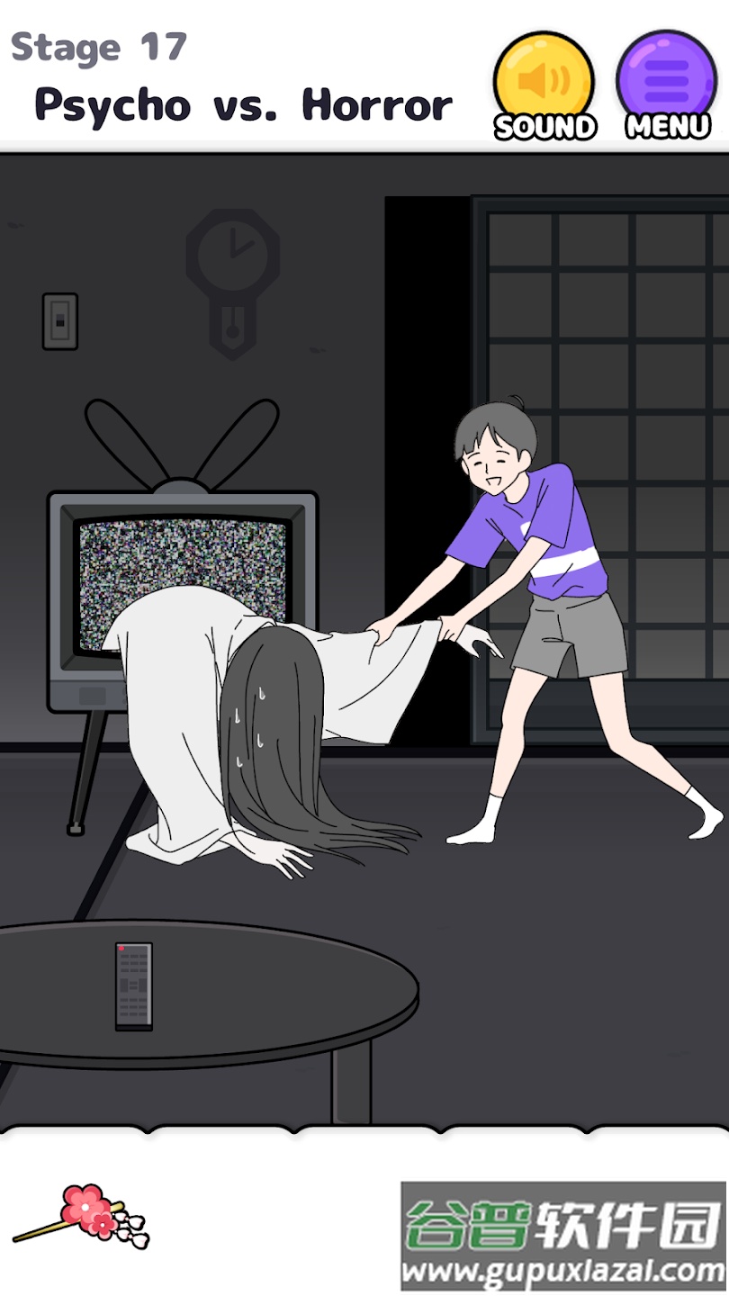 psycho boy游戏(心病男孩)截图2