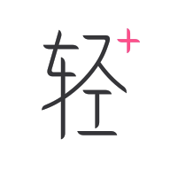 轻加减肥APPv6.9.9