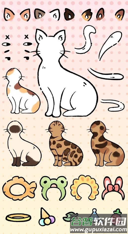 萌猫制造商截图1