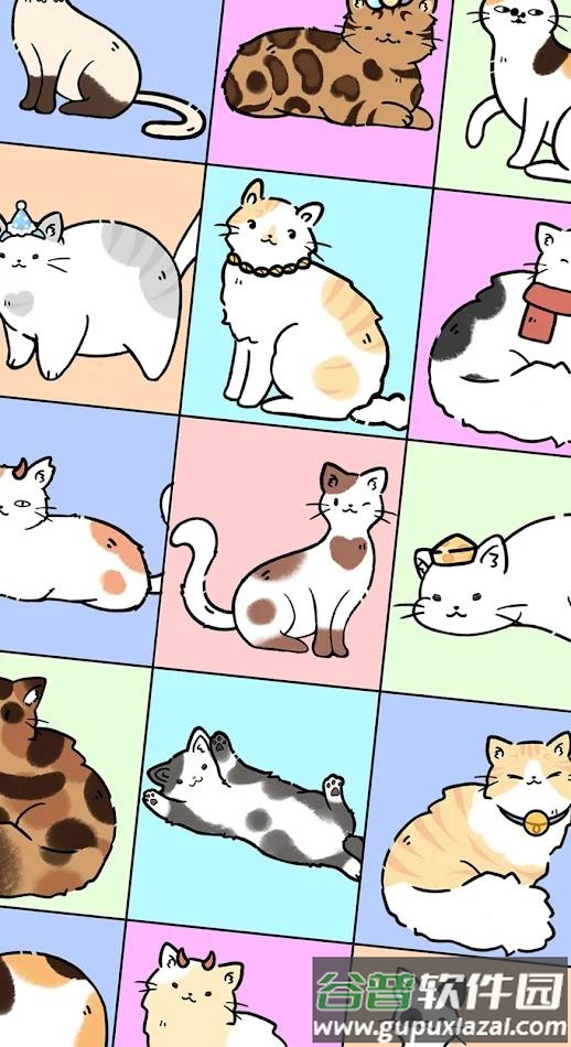 萌猫制造商截图2