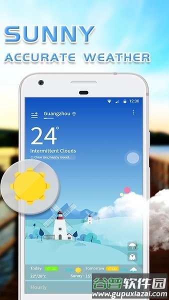 365桌面天气app截图3