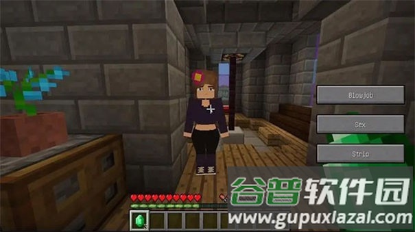 我的世界珍妮冒险手机版下载截图1