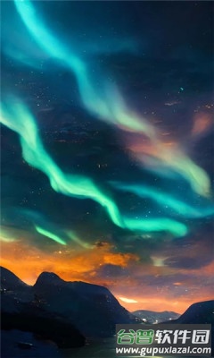 Midjourney - AI Art Generator app截图2