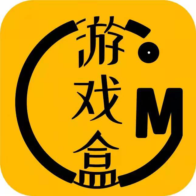 八方GM游戏盒appv1.0.1