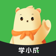 学小成练字appv1.1.3