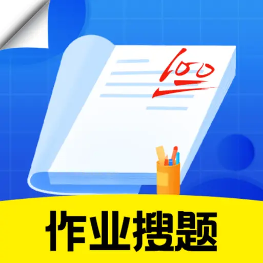 作业检查搜题帮官方版v1.0.4